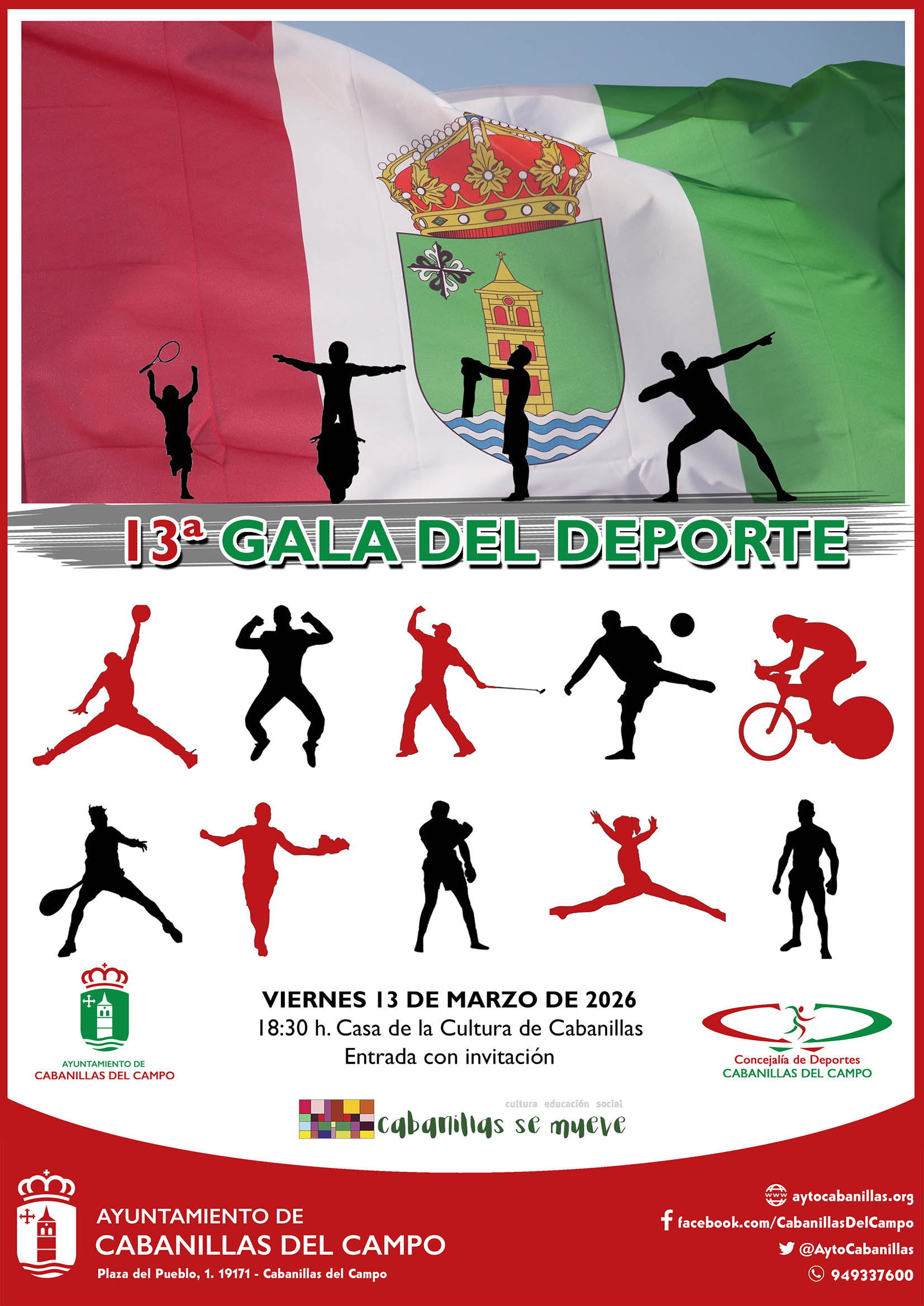 Cabanillas del Campo celebra su XIII Gala del Deporte con reconocimiento a atletas locales